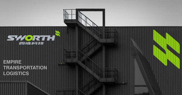 Yongkang Siwei Technology Co., Ltd.