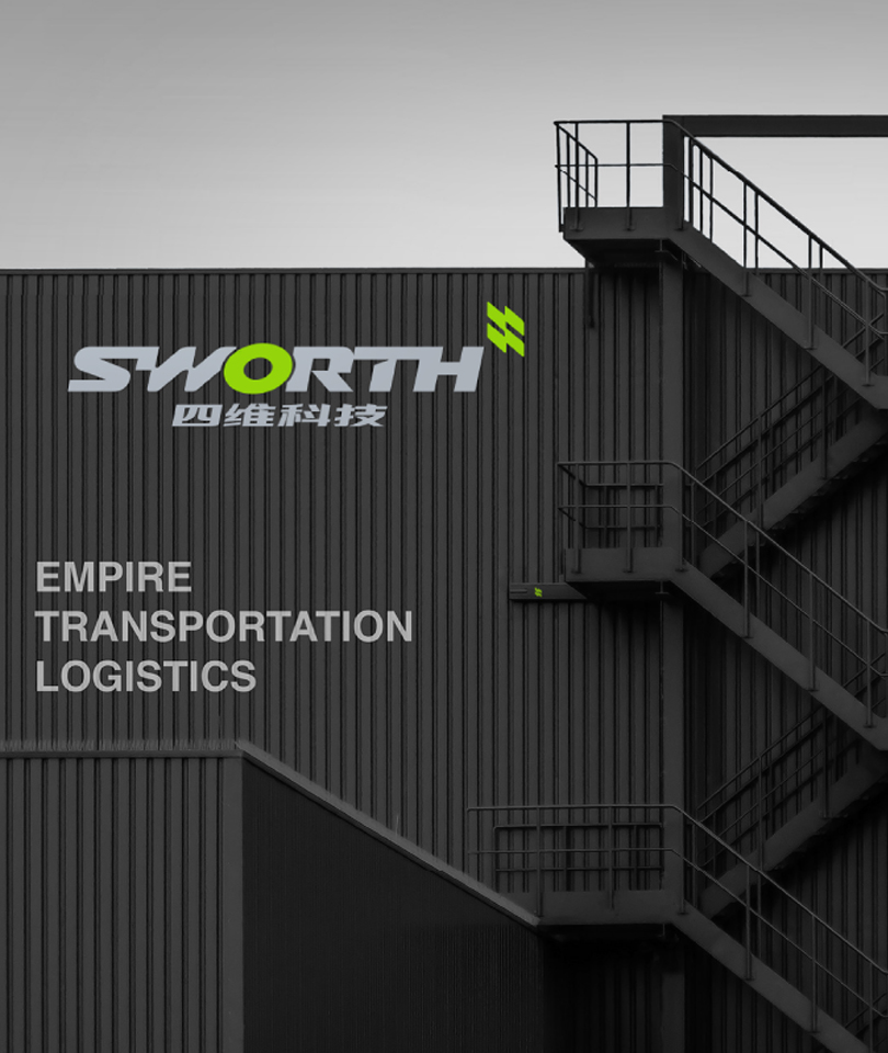 Yongkang Siwei Technology Co., Ltd.